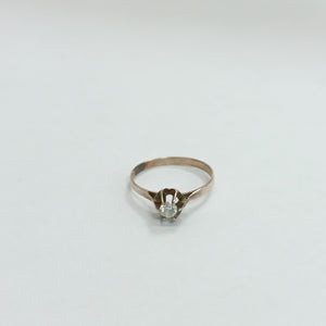 ANILLITO ORO 8 K 1,20 GRMS (SEMINUEVO)