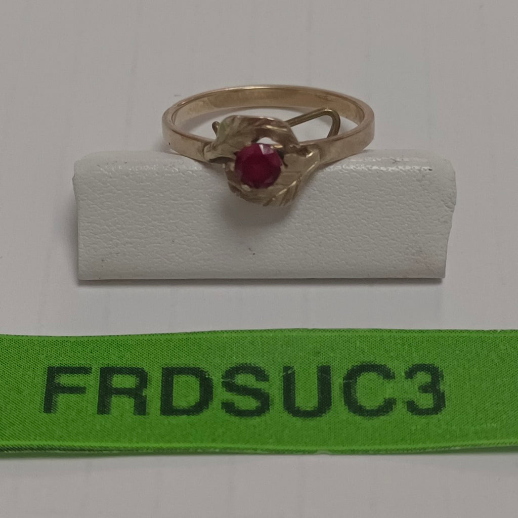 ANILLITO ORO 14 K 2,10 GRMS (SEMINUEVO)