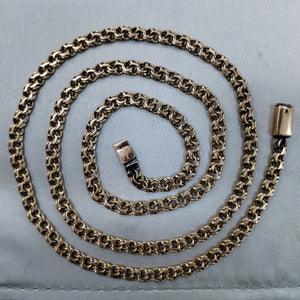 CADENA ORO 10 K 29.6 GRMS (SEMINUEVO)