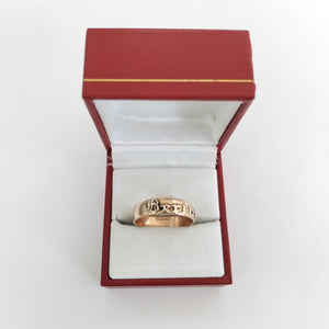 ARGOLLA ORO 8 K 3,90 GRMS (SEMINUEVO)
