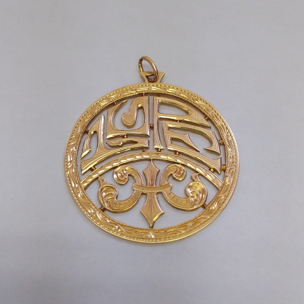 DIJE ORO 14 K 7,80 GRMS (SEMINUEVO)