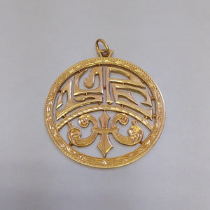 DIJE ORO 14 K 7,80 GRMS (SEMINUEVO)