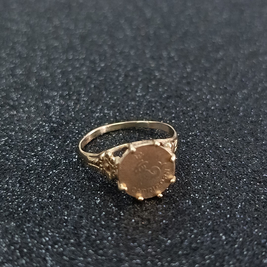 ANILLO ORO 14 K 3.3 GRMS (SEMINUEVO)