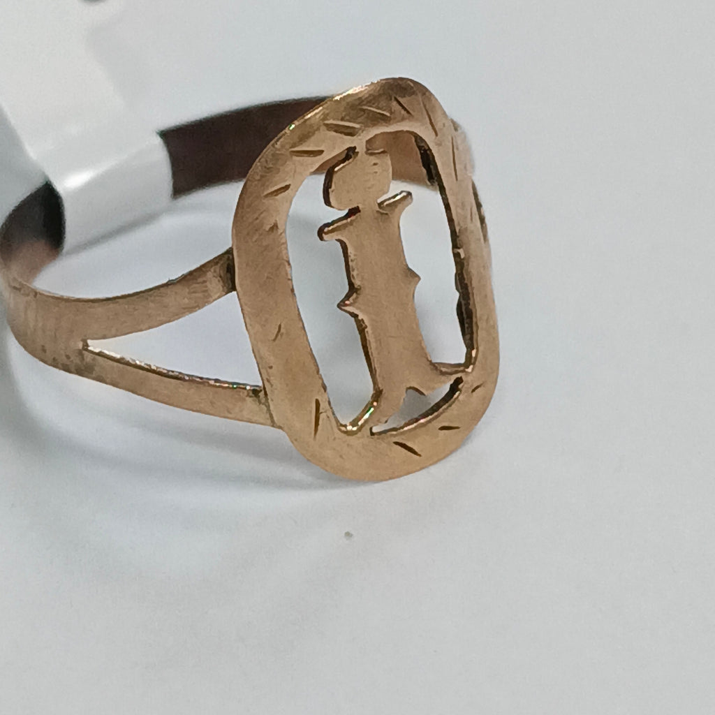 ANILLITO ORO 8 K 1 GRMS (SEMINUEVO)