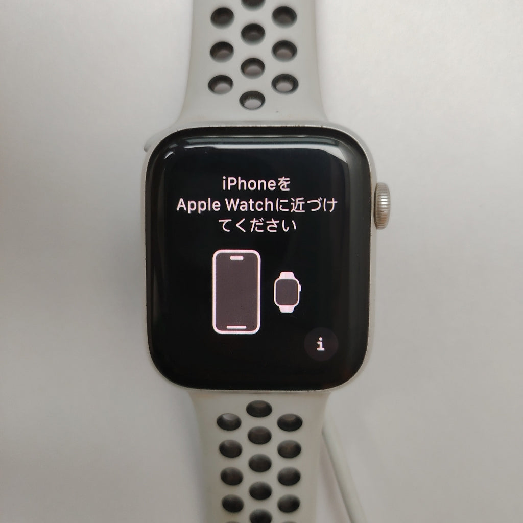SMARTWATCH APPLE SE ALUMINIO A2352 44 MM GPS (SEMINUEVO)