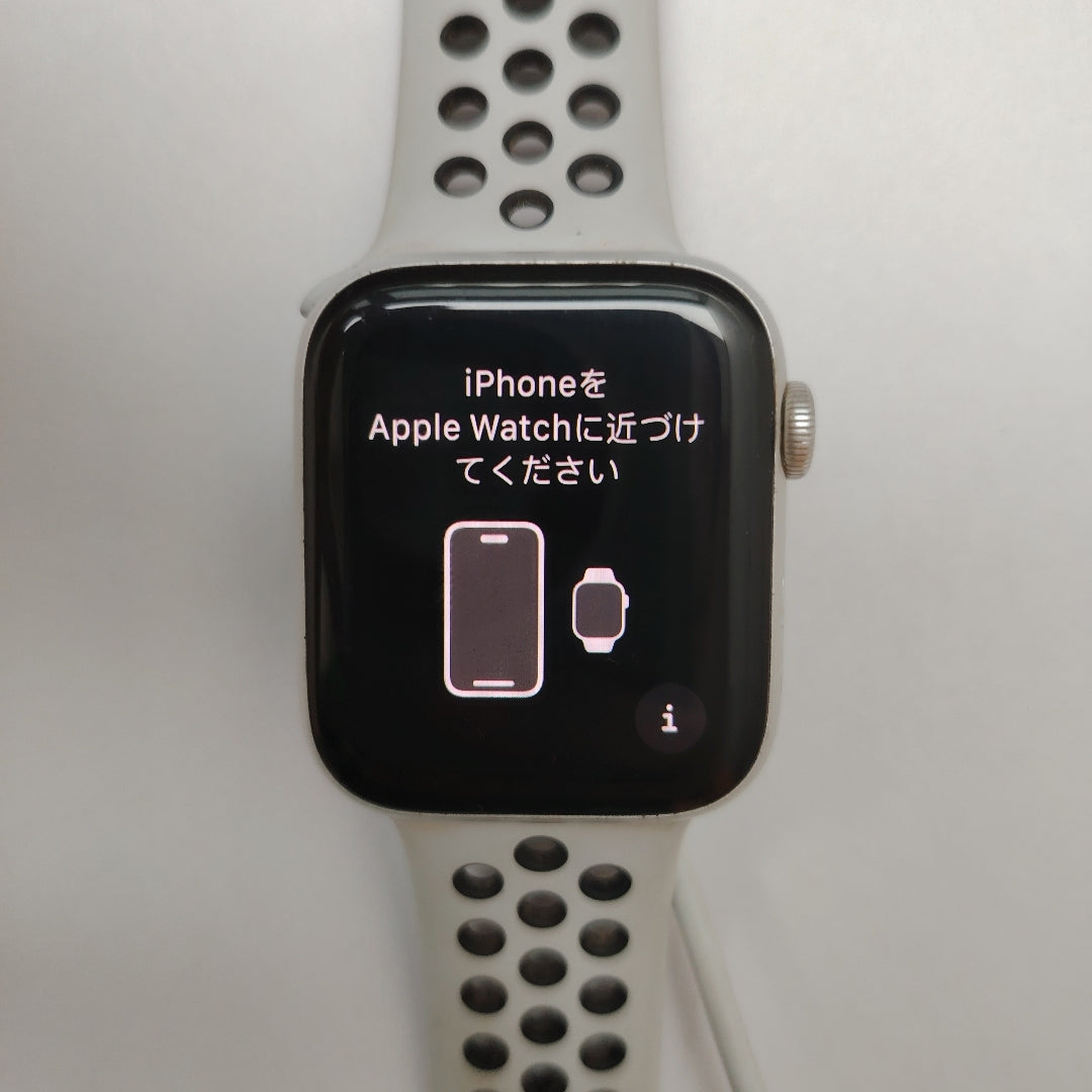 SMARTWATCH APPLE SE ALUMINIO A2352 44 MM GPS (SEMINUEVO)