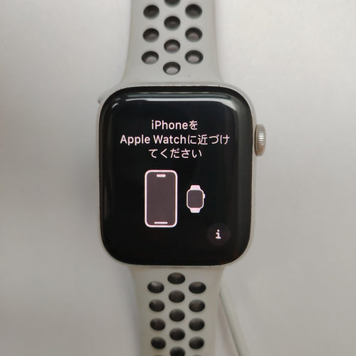 SMARTWATCH APPLE SE ALUMINIO A2352 44 MM GPS (SEMINUEVO)
