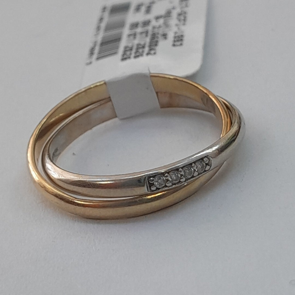 ARGOLLA ORO,ORO BLANCO 10 K 1,70 GRMS (SEMINUEVO)