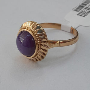 ANILLITO ORO 10 K 5 GRMS (SEMINUEVO)