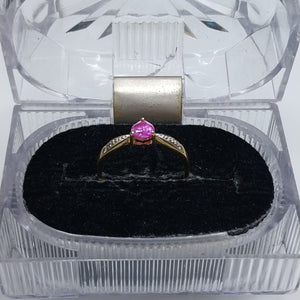 ANILLITO ORO 14 K 2 GRMS (SEMINUEVO)