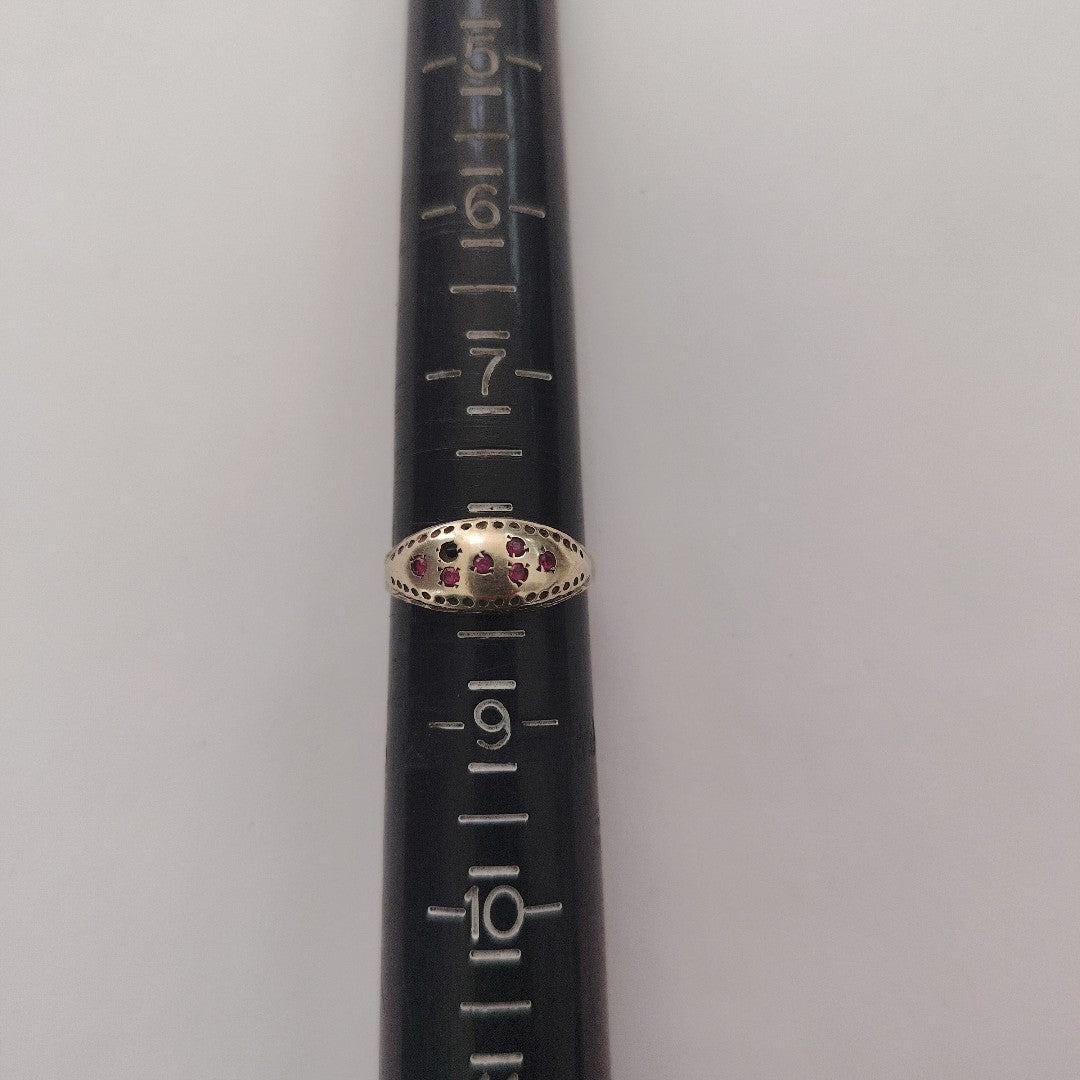 ANILLITO ORO 8 K 1,40 GRMS (SEMINUEVO)