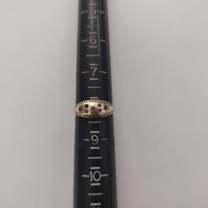 ANILLITO ORO 8 K 1,40 GRMS (SEMINUEVO)