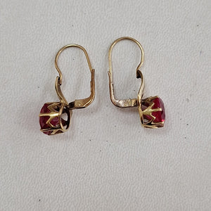 ARETES PAR ORO 8 K 3 GRMS (SEMINUEVO)