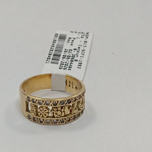 ANILLITO ORO 14 K 5.2 GRMS (SEMINUEVO)