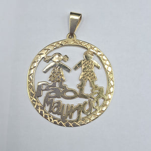 DIJE ORO 14 K 10.2 GRMS (SEMINUEVO)