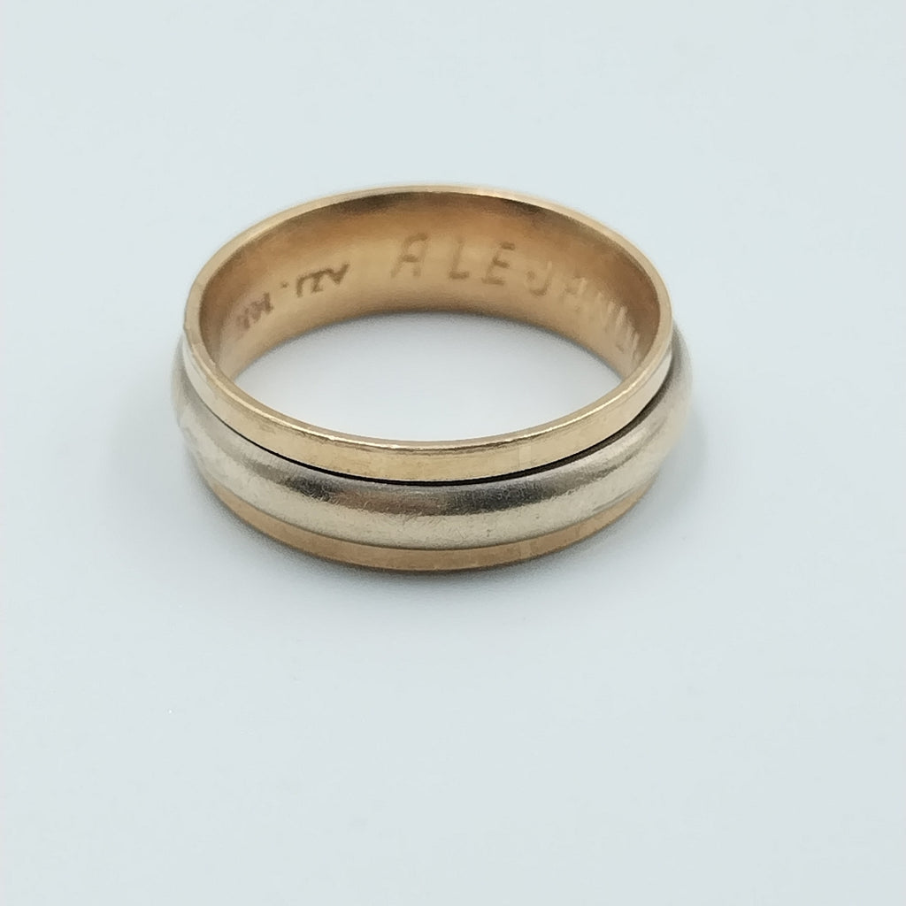 ARGOLLA ORO 14 K 5.7 GRMS (SEMINUEVO)