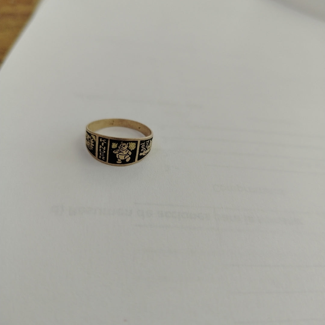 ANILLO DE GRADUACIÓN ORO 8 K 1 GRMS (SEMINUEVO)