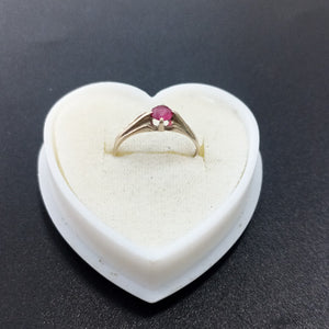 ANILLO ORO MUY BAJO 8 K 1,00 GRMS (SEMINUEVO)