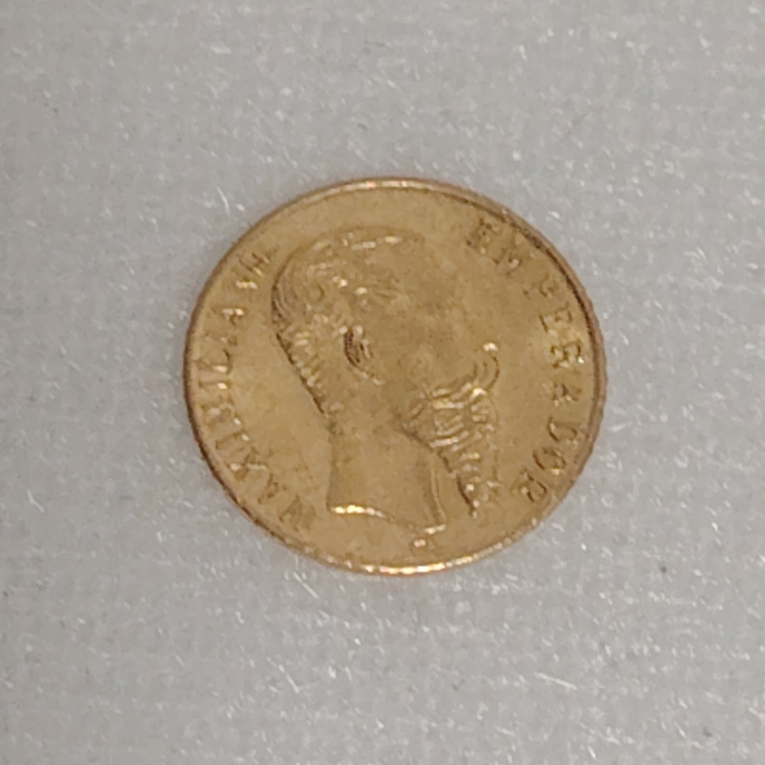 MEDALLA PERSONAL ORO 21 K 0,40 GRMS (SEMINUEVO)