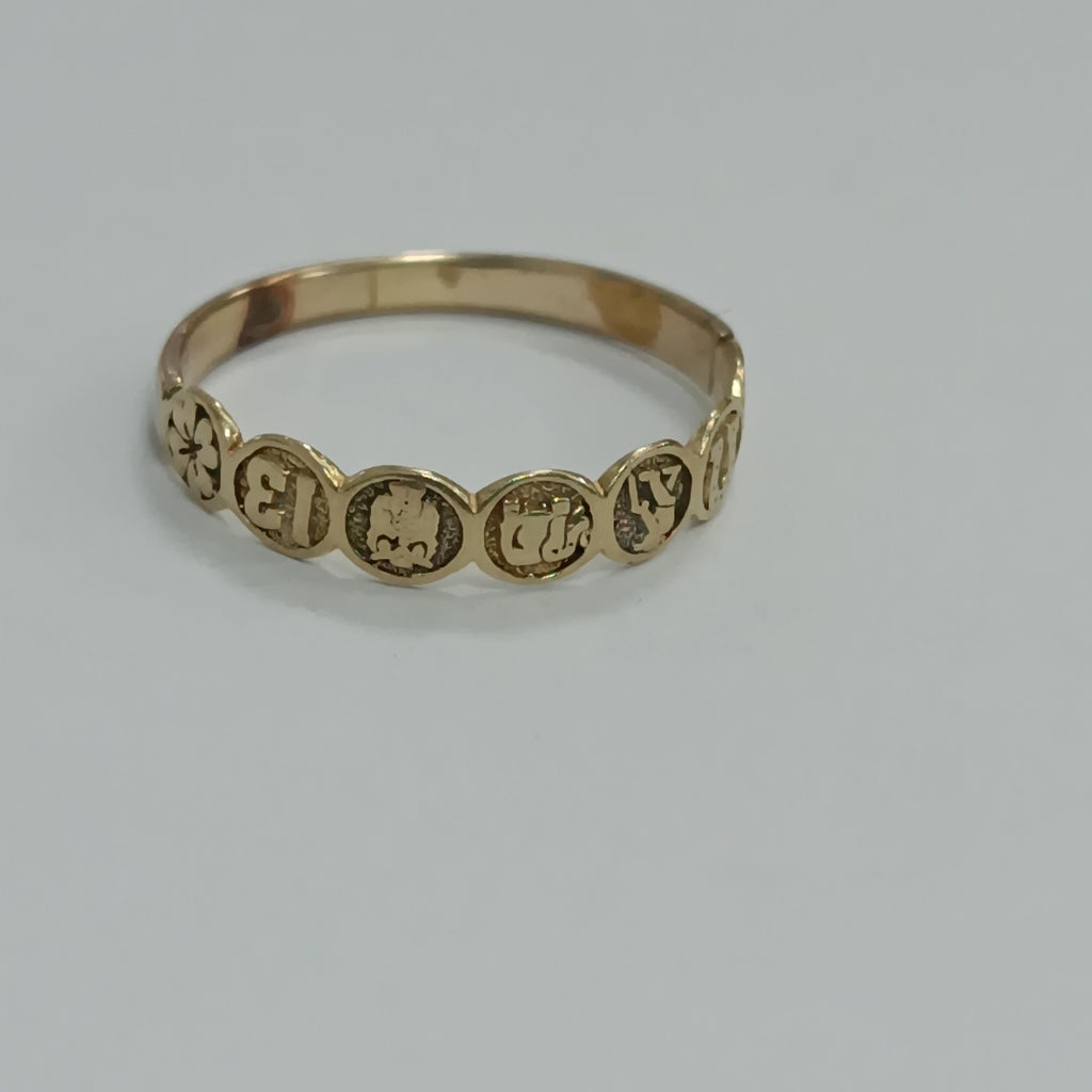 ARGOLLA DE LA SUERTE ORO 14 K 1.8 GRMS (SEMINUEVO)