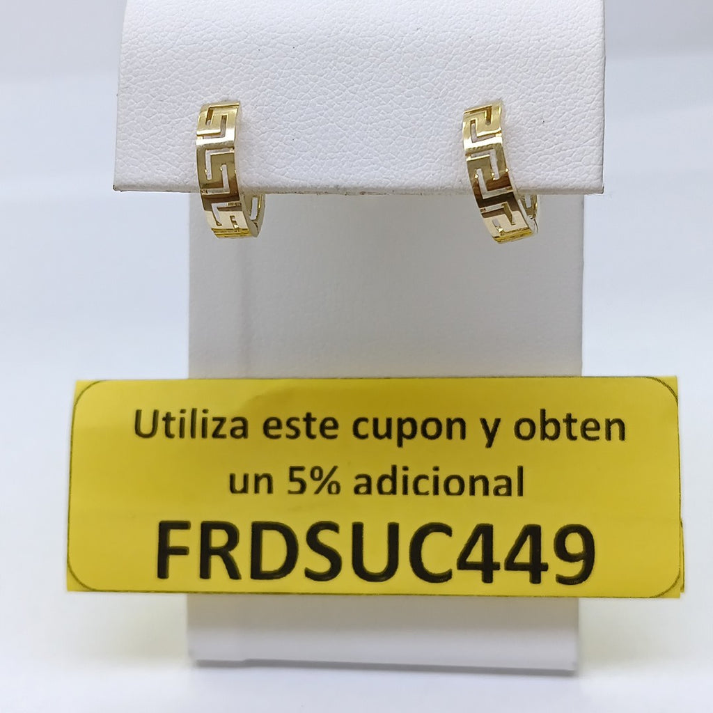 HUGGIES ORO 14K 2.1 (NUEVO)