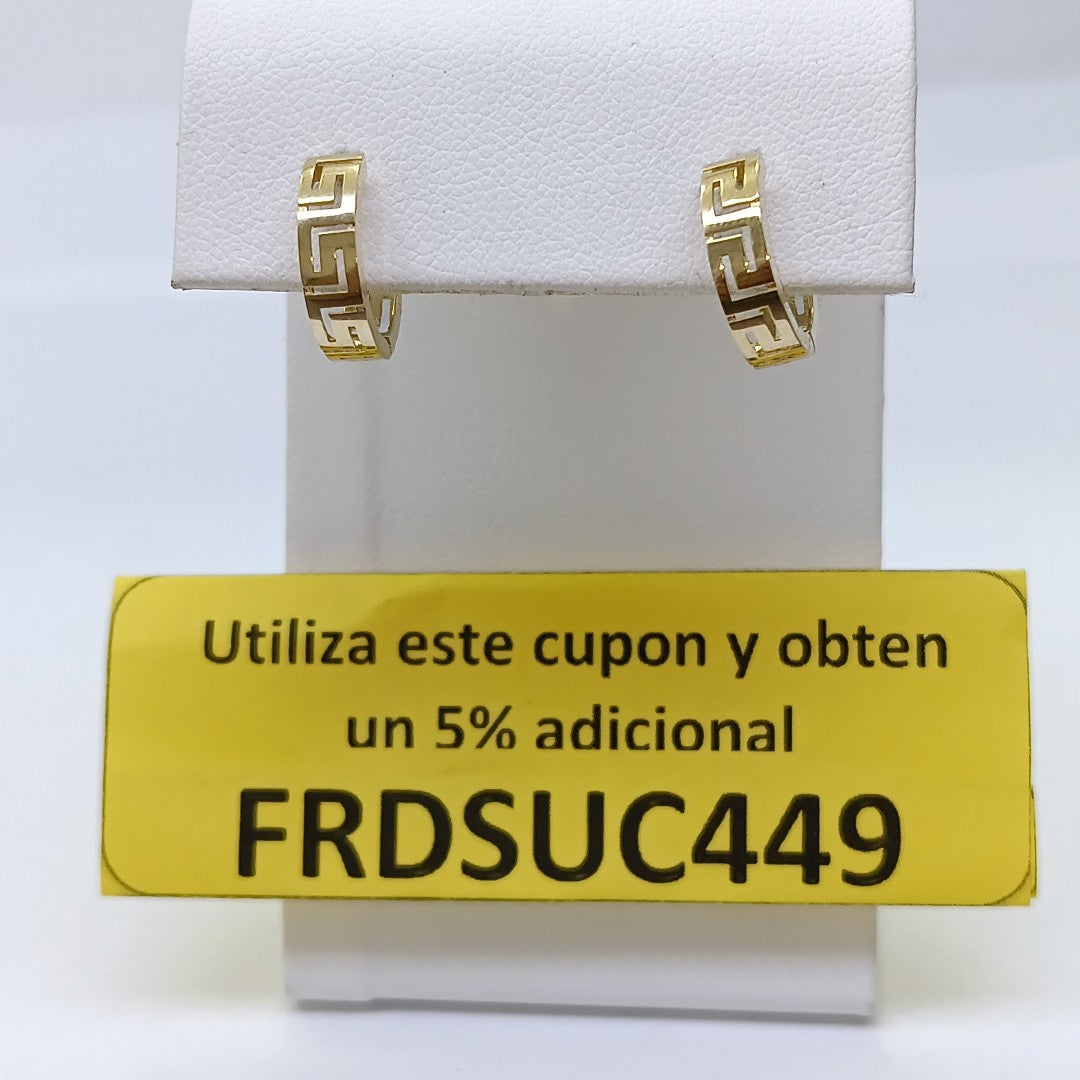 HUGGIES ORO 14K 2.1 (NUEVO)