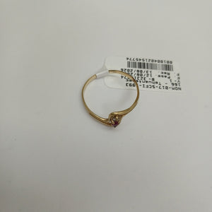 ANILLITO ORO 8 K 1,20 GRMS (SEMINUEVO)