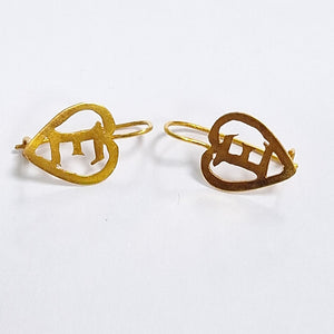 ARETES PAR ORO 10 K 1,50 GRMS (SEMINUEVO)