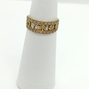 ANILLITO ORO 14 K 3,00 GRMS (SEMINUEVO)