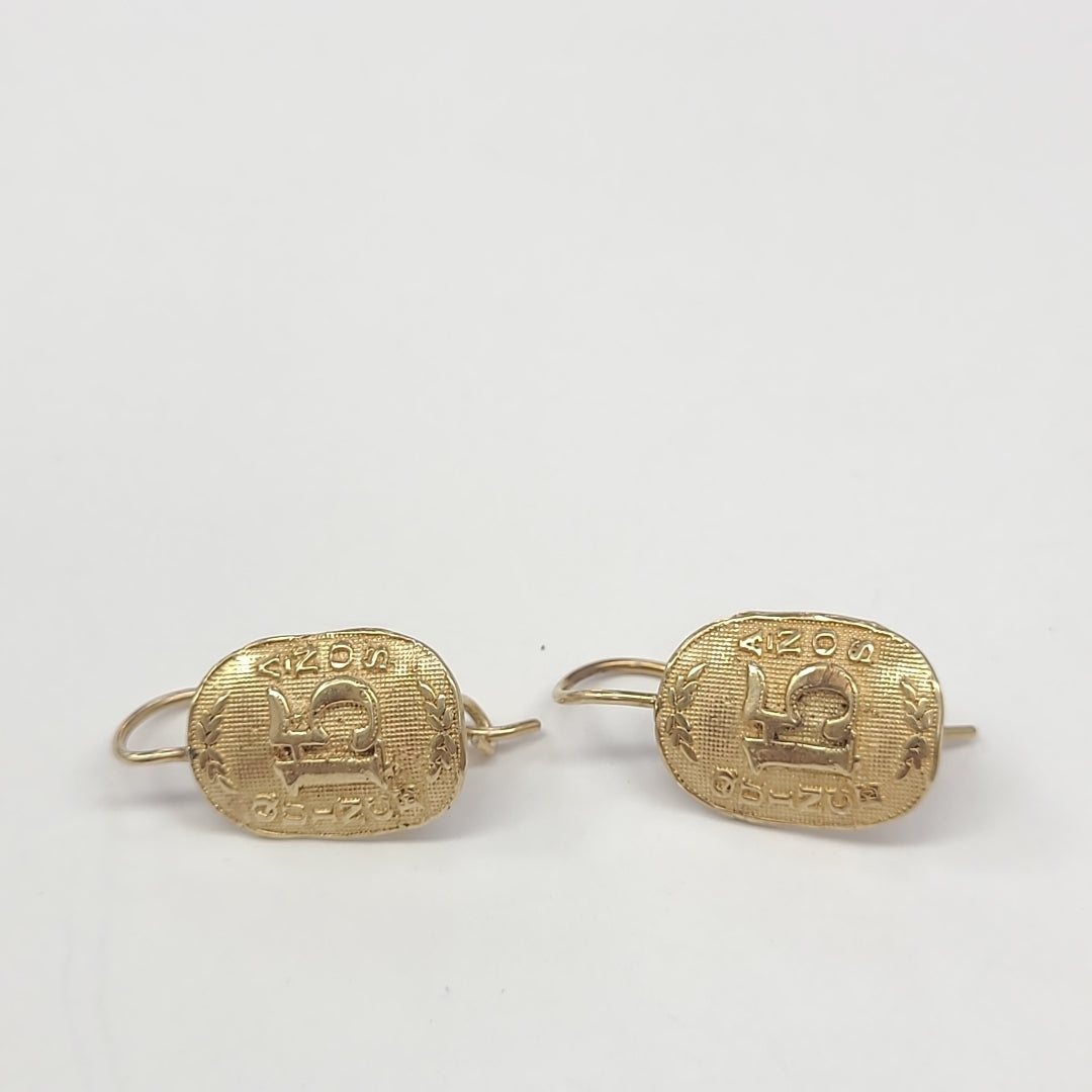 ARETES PAR ORO 8 K 3,40 GRMS (SEMINUEVO)