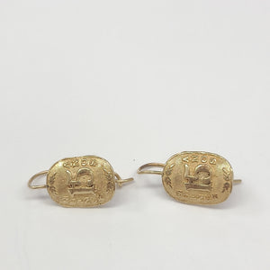 ARETES PAR ORO 8 K 3,40 GRMS (SEMINUEVO)