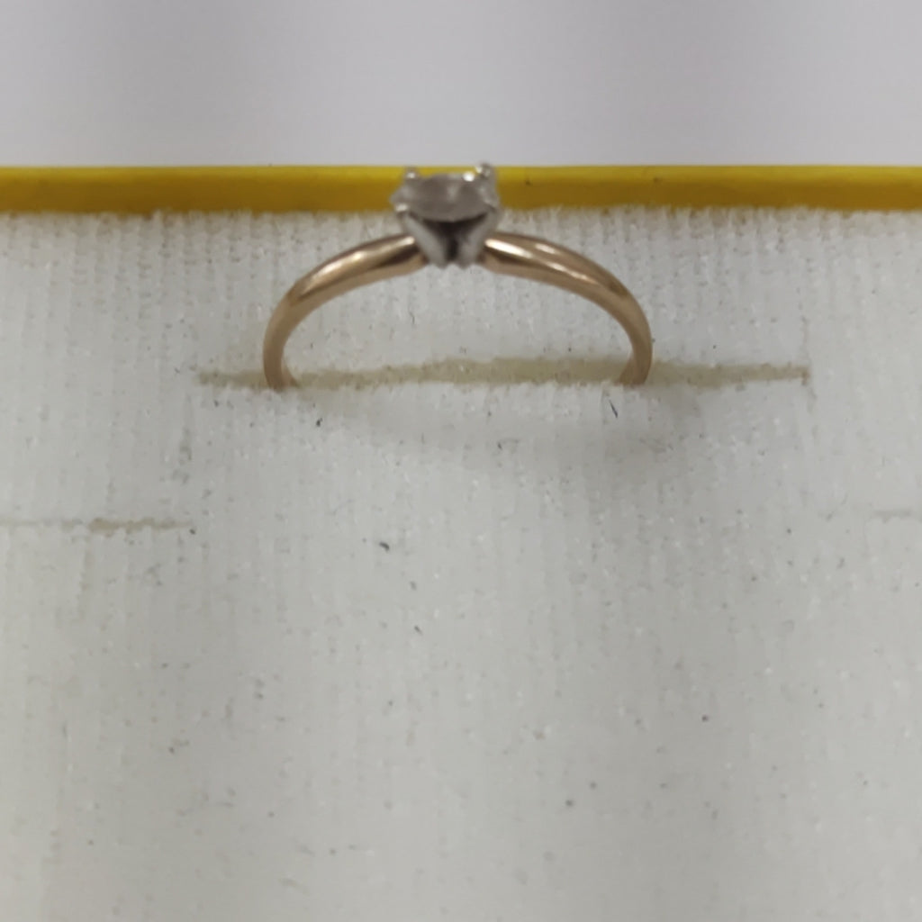 ANILLITO ORO 14 K 1 GRMS (SEMINUEVO)