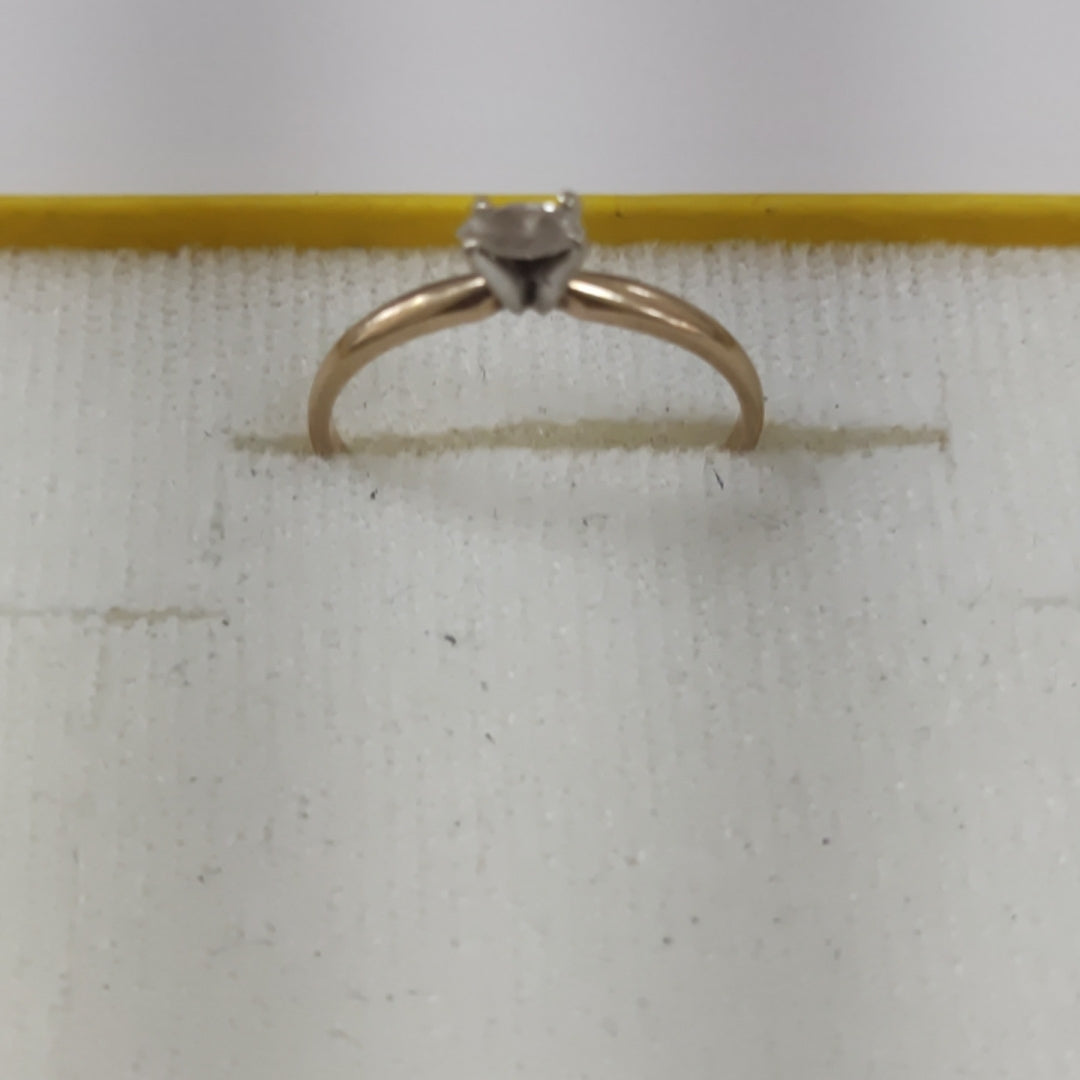 ANILLITO ORO 14 K 1 GRMS (SEMINUEVO)