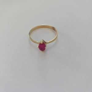 ANILLITO ORO 14 K 1,40 GRMS (SEMINUEVO)