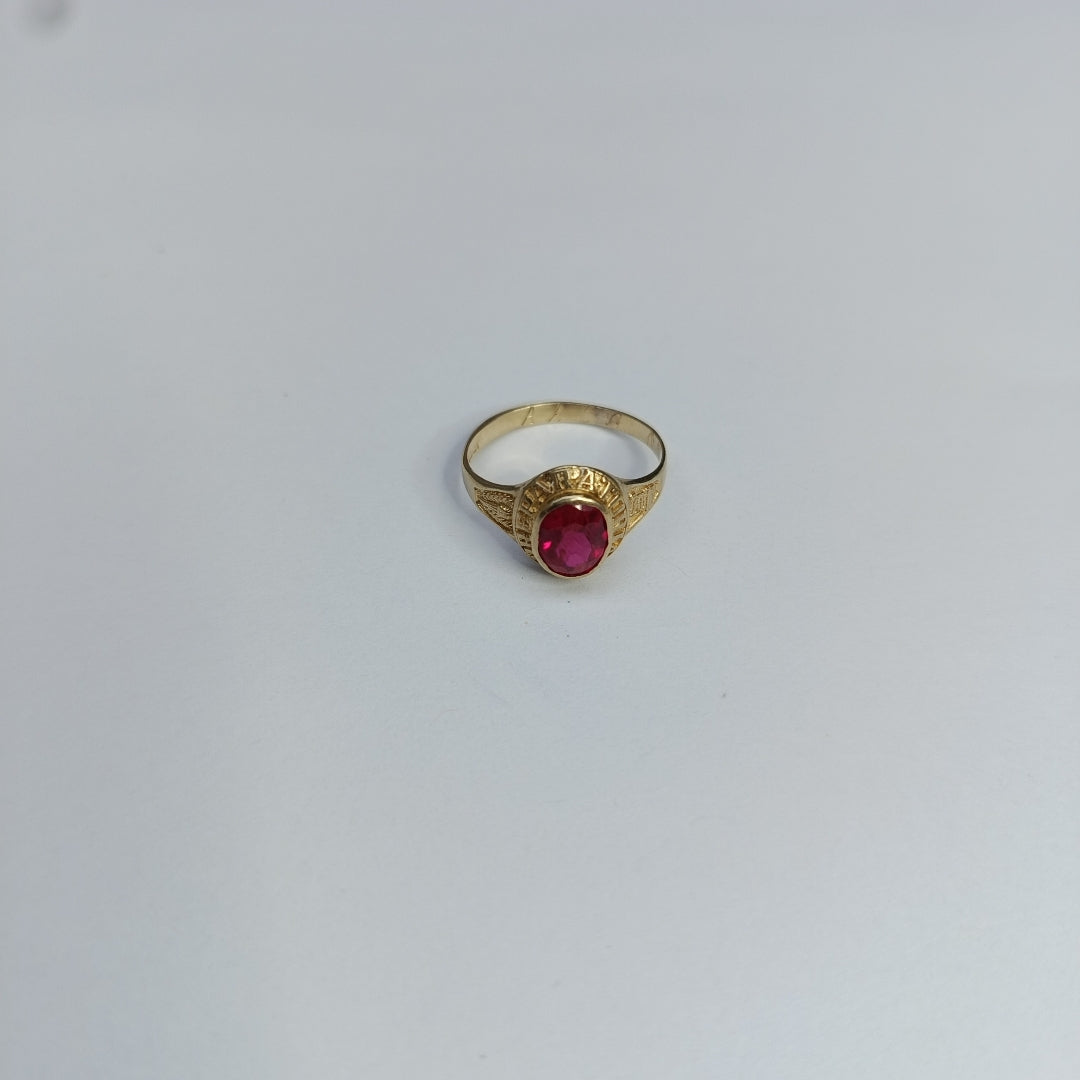 ANILLO ORO 10 K 2 GRMS (SEMINUEVO)