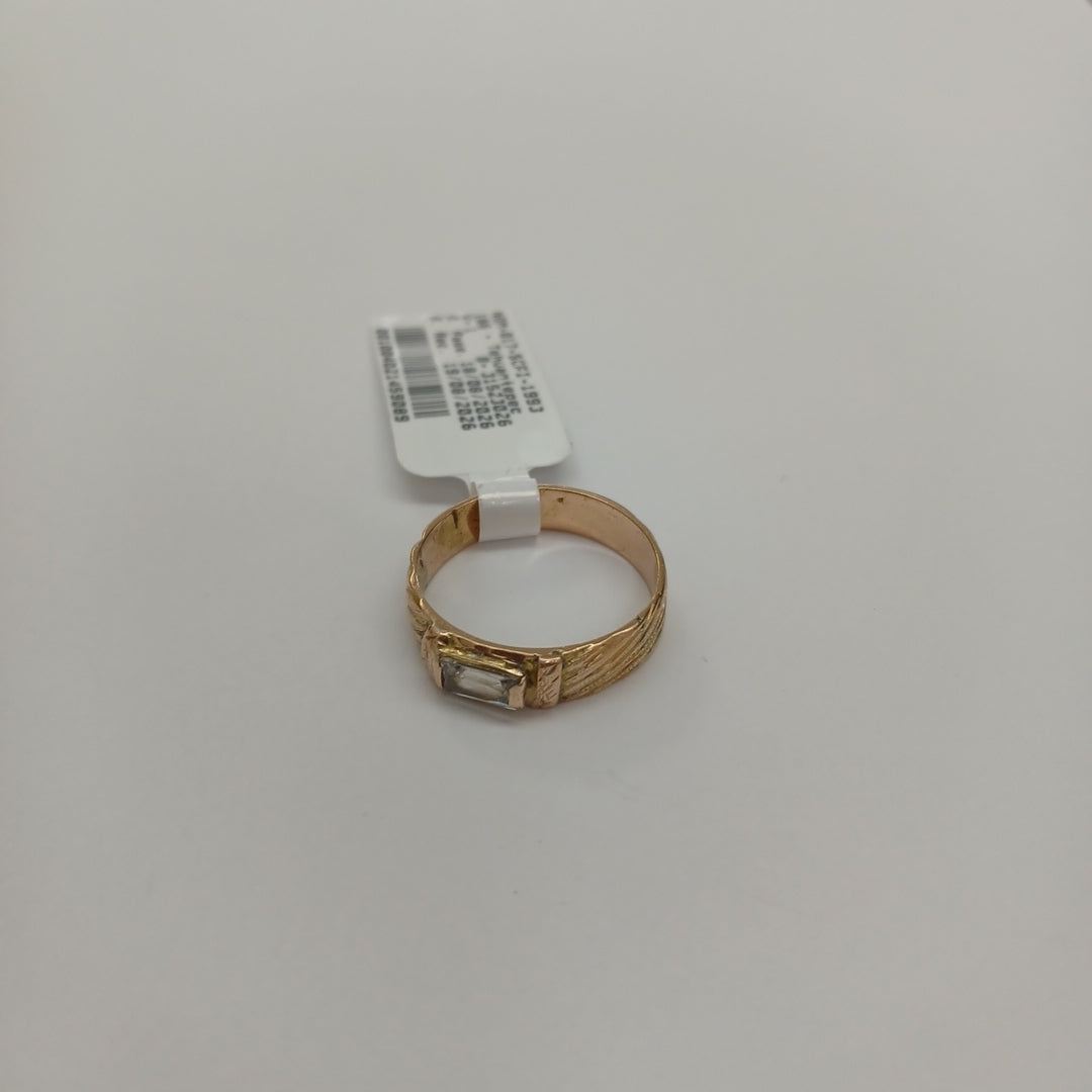 ANILLITO ORO 8 K 2.9 GRMS (SEMINUEVO)