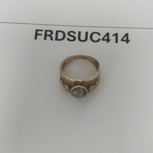 ANILLO ORO 8 K 4,80 GRMS (SEMINUEVO)