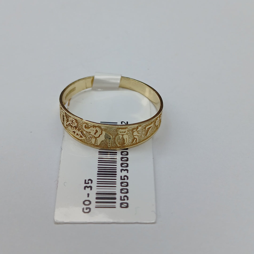 ANILLOS ARGOLLA DE LA SUERTE 10K TALLA 7 1.1 GR (NUEVO)