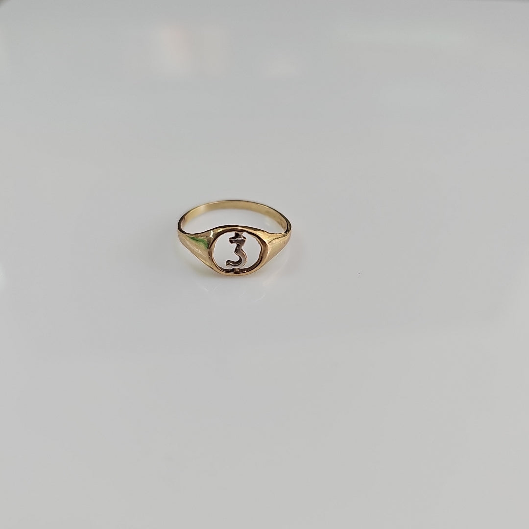 ANILLITO ORO 10 K 0,80 GRMS (SEMINUEVO)