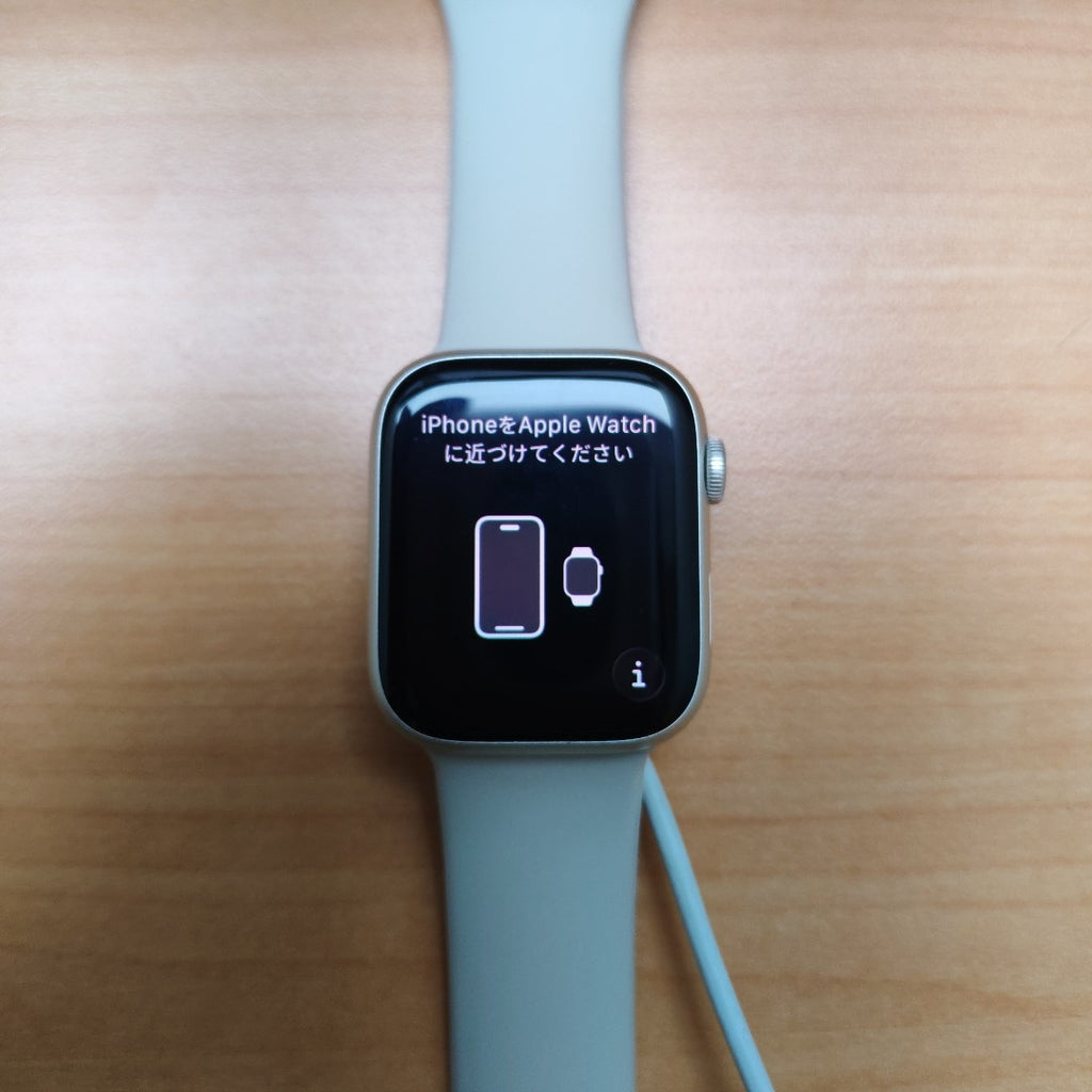 SMARTWATCH APPLE SERIES 8 ALUMINIO A2774 45 MM GPS + CELULAR (SEMINUEVO)