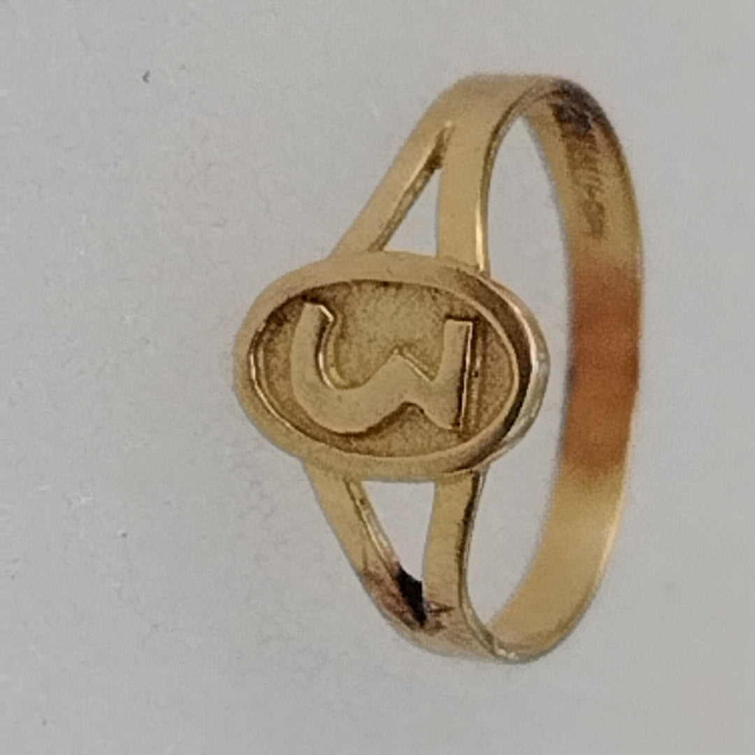 ANILLITO ORO 10 K 0.9 GRMS (SEMINUEVO)