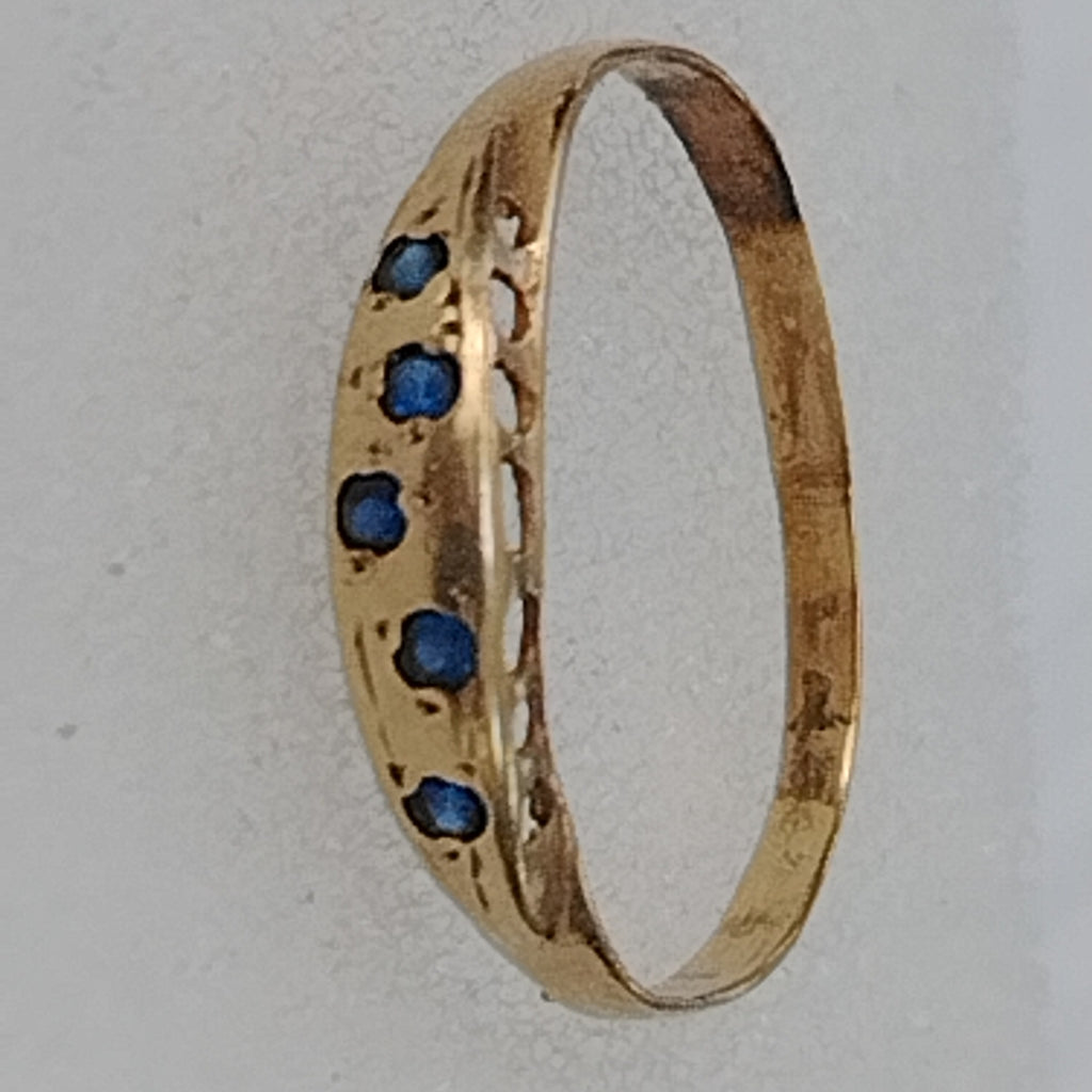 ANILLITO ORO 10 K 0.9 GRMS (SEMINUEVO)