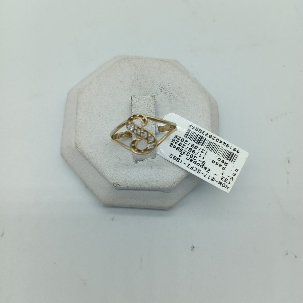 ANILLITO ORO 14 K 1.9 GRMS (SEMINUEVO)