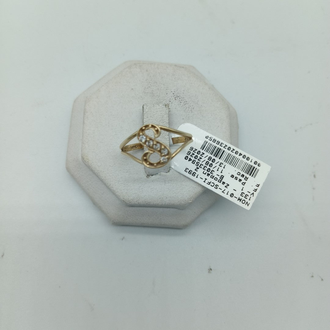 ANILLITO ORO 14 K 1.9 GRMS (SEMINUEVO)