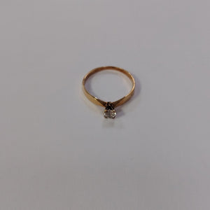 ANILLO ORO 14 K 1.5 GRMS (SEMINUEVO)