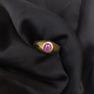 ANILLO ORO 14 K 3,30 GRMS (SEMINUEVO)
