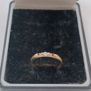 ANILLITO ORO 14 K 1.5 GRMS (SEMINUEVO)