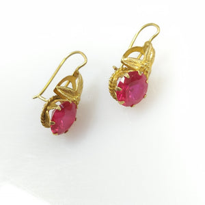 ARETES PAR ORO 18 K 3,50 GRMS (SEMINUEVO)