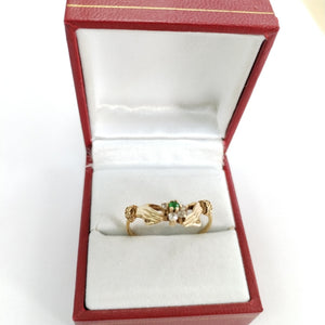ANILLITO ORO 10 K 2.7 GRMS (SEMINUEVO)