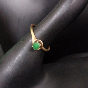 ANILLITO ORO 8 K 2 GRMS (SEMINUEVO)